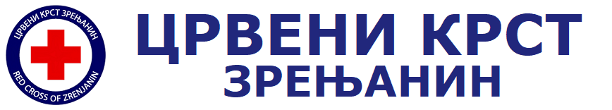 Лого Црвеног крста Зрењанин