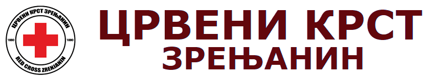 Лого Црвеног крста Зрењанин