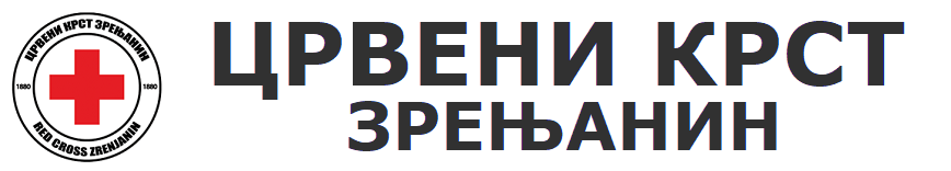 Лого Црвеног крста Зрењанин