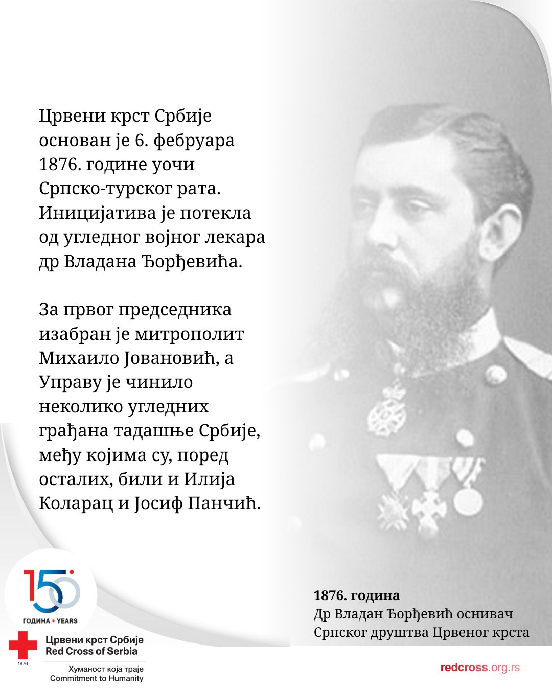 Кратак историјат оснивања Црвеног крста Србије Кратак историјат оснивања Црвеног крста Србије