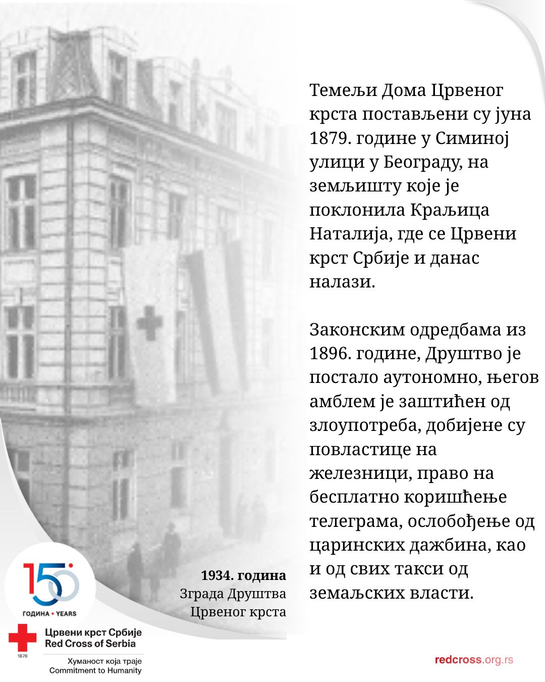Кратак историјат оснивања Црвеног крста Србије Кратак историјат оснивања Црвеног крста Србије